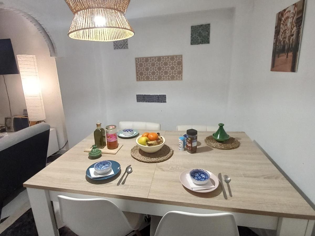 Guesthouse Jazmines Mozarabes # Wifi 拜纳 外观 照片