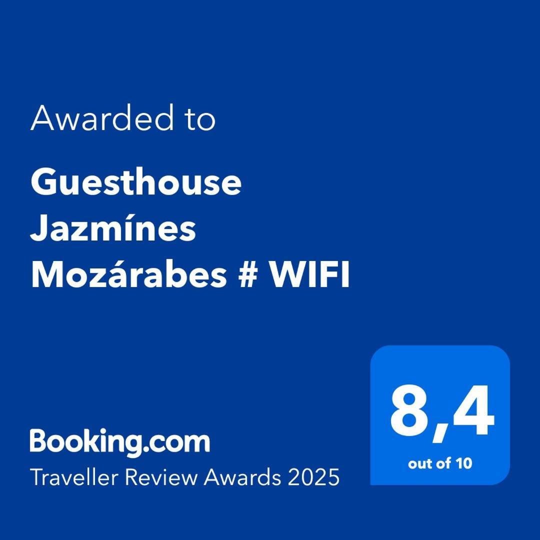 Guesthouse Jazmines Mozarabes # Wifi 拜纳 外观 照片